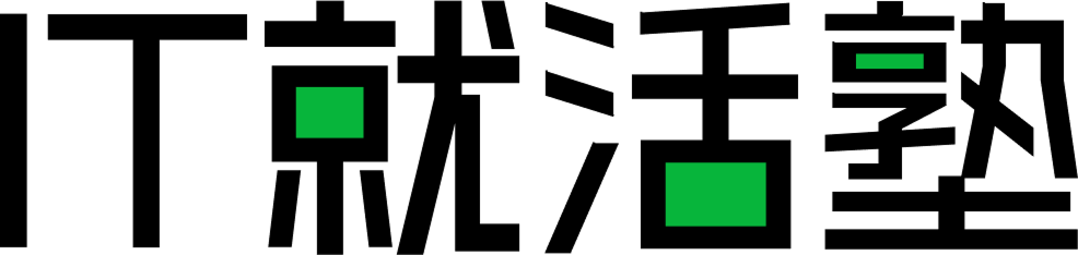 IT就活塾のロゴ